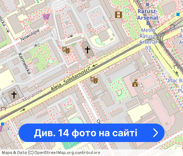 3 Pokoje Wysoki Standard Na Wynajem Śródmieście - Фото 1