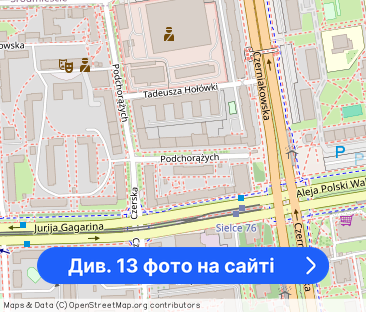 Ujazdów – stylowe 2 pok., przy Łazienkach Królewskich- bez prowizji - Фото 1