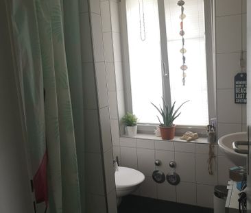 2.5 Zimmer, EG - Photo 6