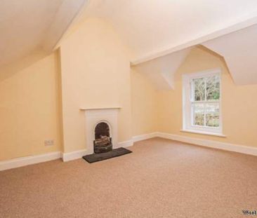 2 bedroom property to rent in Corbridge - Photo 2