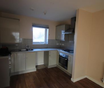 Ferridays Fields, TF7 5GH - £700 pcm - Photo 6