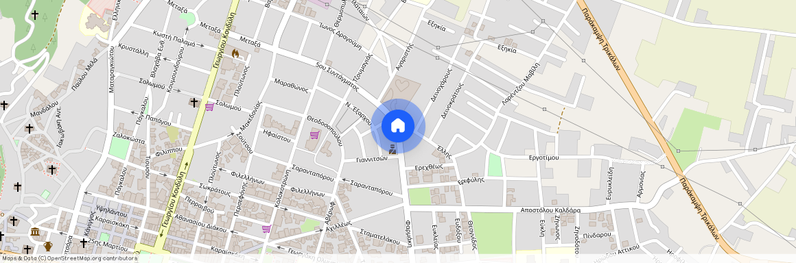 Κεραμαριά (Τρίκαλα)