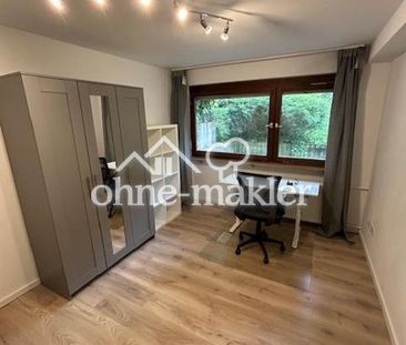 Wunderschöne 4er WG in Dossenheim mit Balkon und Terrasse - Foto 5