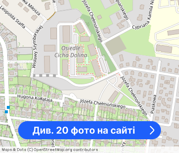 Mieszkanie 53 m2 Wisławy Szymborskiej Chełm - Фото 1