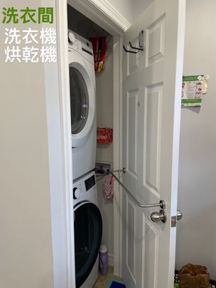 For Lease - 38 Roywood Drive, Toronto, Ontario - Photo 1