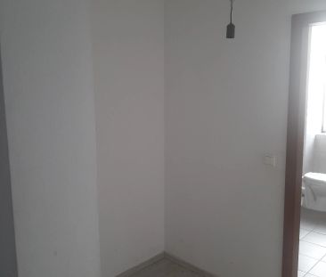 Beckeradstraße 117, 45897 Gelsenkirchen - Photo 1