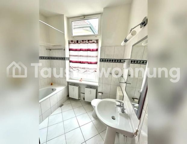 TAUSCHWOHNUNG Tausche meine 2-Zimmer ABW gegen eine Wohnung in Frankfurt - Foto 1