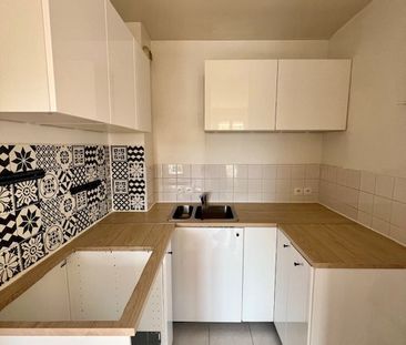 Location Appartement 2 pièces 39m² YERRES 91330 - Photo 3