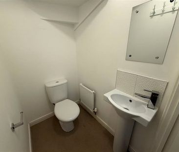 3 bedroom house to rent Laxton Close, Nottingham, Nottinghamshire, NG8 - Photo 5