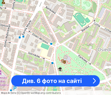 Mieszkanie w nowym budownictwie - Фото 1