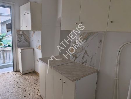 Διαμέρισμα για ενοικίαση Γκύζη - Άρειος Πάγος (Γκύζη - Πεδίον Άρεως) - Photo 4