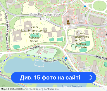 Piękna Kawalerka z ślicznym widokiem na zachód - Фото 1