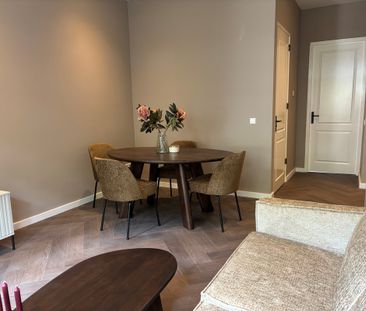 Aalsmeerweg 20H - Photo 1