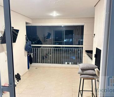Apartamento Com 2 Dormitórios, 107 m² - Venda por R$1.600.000ou Aluguel por R$9.530,00/mês - E - Foto 3