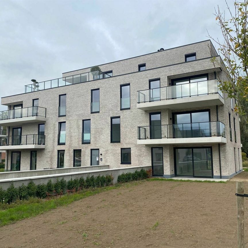 Appartement Te huur - Photo 1