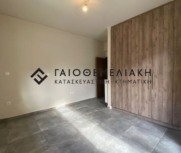 Ενοικίαση κατοικίας, 75 τ.μ., Χαϊδάρι, 780 € - Photo 1