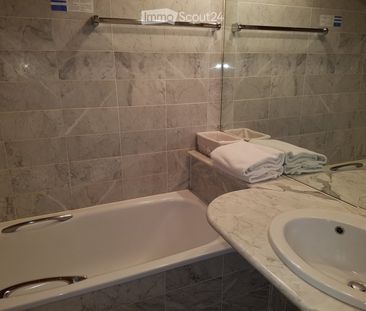 1.5 Zimmer, 34 m² - Photo 2