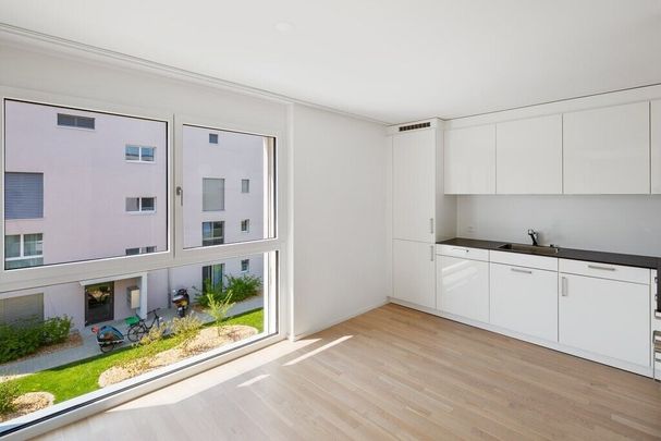 Gemütliche Gartenwohnung - Photo 1