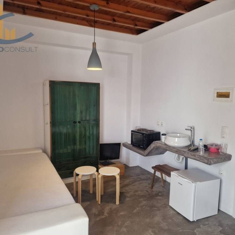 Studio/Γκαρσονιέρα για ενοικίαση Χάλαρα (Μύκονος) - Φωτογραφία 1