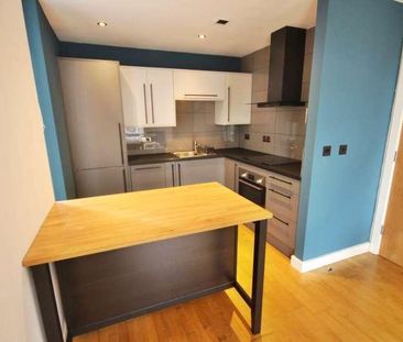 The Quays, Salford, M50 - Photo 6