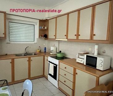 Διαμέρισμα για ενοικίαση Κέντρο (Άγιος Κωνσταντίνος) - Photo 2