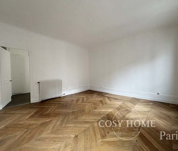 Appartement en location | Paris 16ème - Photo 1