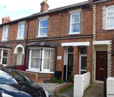 1 bedroom property to rent in Reading - Photo 1