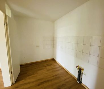 Wohnen mit Balkon im schönen Arheilgen *Wohnberechtigungsschein nach §88d erforderlich* - Foto 4