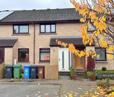 2 bedroom terraced house to rent - Photo 2