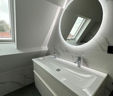 Appartement te huur: Mr. P.N. Arntzeniusweg 49-1 1098 GL Amsterdam - Photo 5