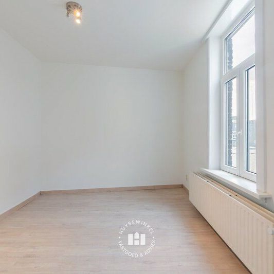 Gezellig appartement gelegen op gunstige locatie - Photo 1