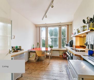 1 Bed Flat, Manchester Road, E14 - Photo 6