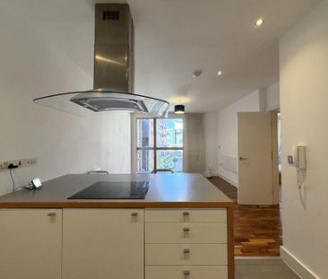 1 bedroom apartment to rent - Photo 5
