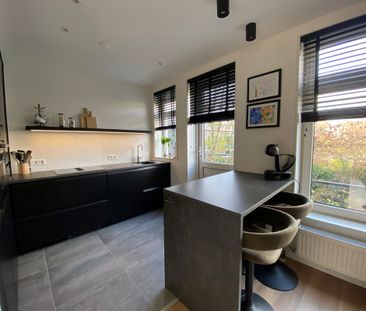 Magna Petestraat 4A - Photo 2