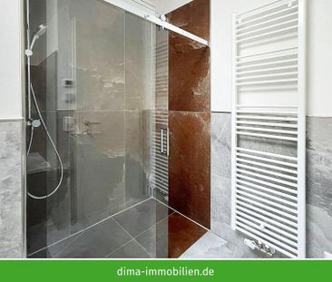 ERSTBEZUG im NEUBAU. Praktische Wohnung mit Einbauküche, Tageslicht... - Photo 4