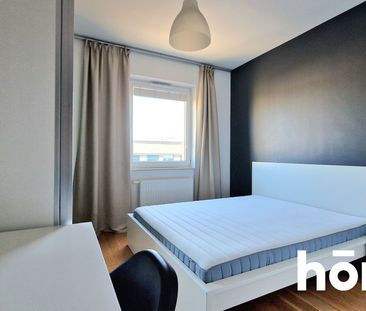 Mieszkanie 42 m², Wrocław, Psie Pole, Antoniego Słonimskiego - Фото 4