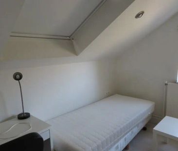 Chambre meublée Heydaalweg, Eindhoven - À louer - Foto 3