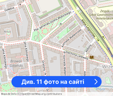 2 pokoje Wrzeszcz Browar Gdański z miejscem w hali - Фото 1