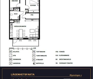 Lexikonvägen 5 A - Photo 1