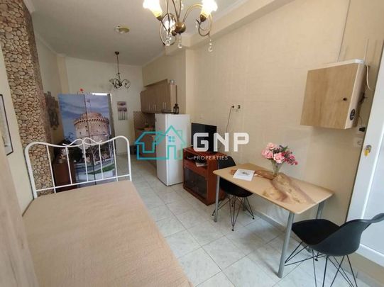 Studio/Γκαρσονιέρα για ενοικίαση Διοικητήριο (Κέντρο Θεσσαλονίκης) - Photo 1