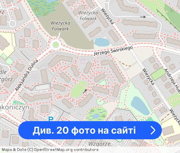 Pięknie urządzone 2 pok. mieszkanie z 30m2 tarasem - Фото 1
