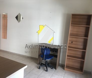 Γκαρσονιέρα/Studio 32 τ.μ. - Photo 6