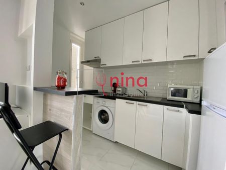 Location Appartement - Photo 4