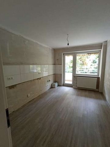 Schöne, modernisierte 3,5 Raum Wohnung in ruhiger Lage - Foto 2