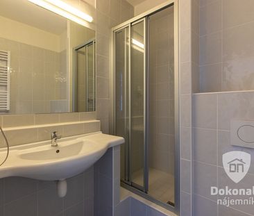 Pronájem bytu 1+kk 16 m² - Фото 1