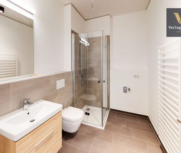 Gemütlich und Modern! 1-Zimmer-Wohnung mit Loggia - Foto 5