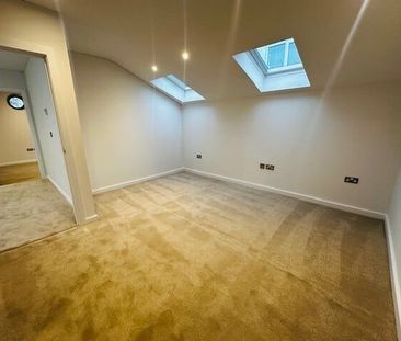 Hookstone Drive, Harrogate - Photo 3