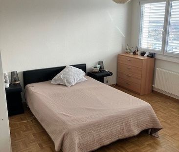 Appartement de 2.5 pièces au 8ème étage - Photo 3