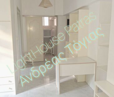 Διαμέρισμα για ενοικίαση Βλατερό - Τριτάκη (Πάτρα) - Photo 4