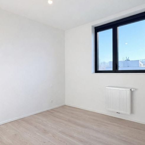Appartement te huur - Photo 1